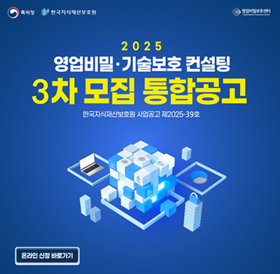 팝업존
