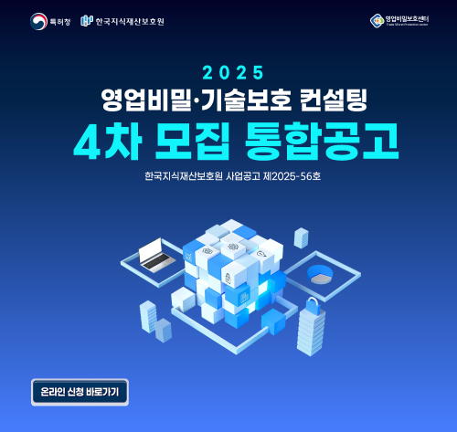 팝업존
