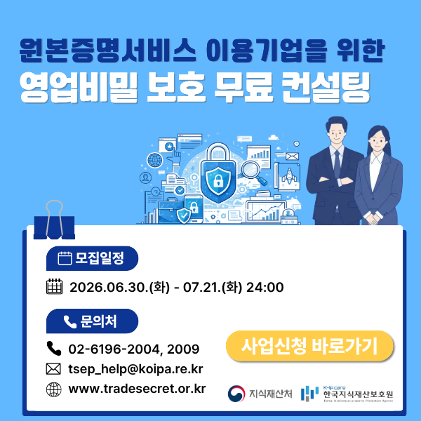 팝업존