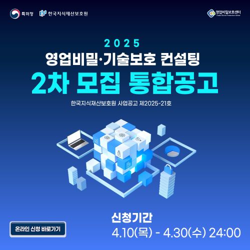 팝업존