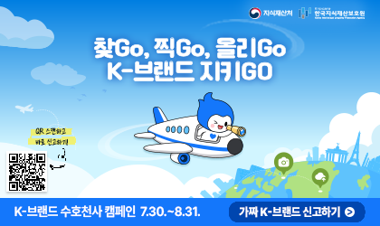팝업존