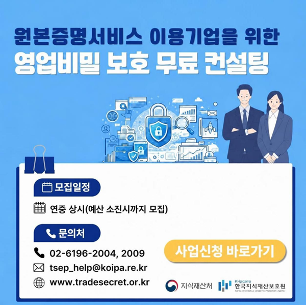 팝업존